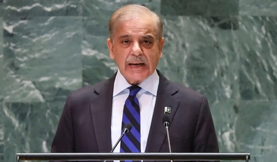 Pakistan PM Confirms US Iran Peace Deal And Signing Ceremony Set for June Nineteen in Switzerland